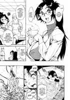 THE ARK FILE G Act. 1-7 / THE ARK FILE G Act.1-7 [Tanuma Yuuichirou] [Original] Thumbnail Page 87