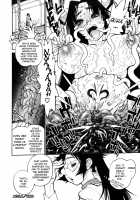 THE ARK FILE G Act. 1-7 / THE ARK FILE G Act.1-7 [Tanuma Yuuichirou] [Original] Thumbnail Page 88