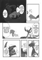 Ghost Party [Pokemon] Thumbnail Page 39