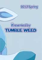 BLUE × 2 [Itameshi] [Pokemon] Thumbnail Page 22