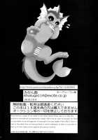 But They're So Red and Swollen / プリプリしてるけど [Maruo] [Pokemon] Thumbnail Page 17