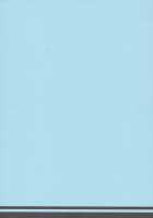 But They're So Red and Swollen / プリプリしてるけど [Maruo] [Pokemon] Thumbnail Page 18