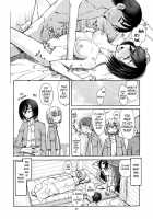 I Love Eren. Eren Loves Me.  There'S Nothing Wrong. / 「私はエレンが好き。エレンは私が好き。何も問題は無い」 [Ono Kenuji] [Shingeki No Kyojin] Thumbnail Page 19