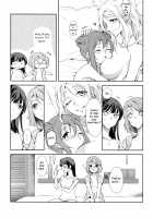 Hot Uchiura Singles In Your Area / じもあいDE満タン内浦ガールズ [Syutaro] [Love Live Sunshine] Thumbnail Page 26