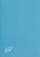 Hot Uchiura Singles In Your Area / じもあいDE満タン内浦ガールズ [Syutaro] [Love Live Sunshine] Thumbnail Page 31