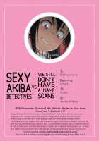 Hot Uchiura Singles In Your Area / じもあいDE満タン内浦ガールズ [Syutaro] [Love Live Sunshine] Thumbnail Page 33