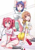 BURUKAN _ A Photoshoot In Bloomers!? / ぶるかん~ブルマで撮影会!? [Yopparai Oni] [Love Live Sunshine] Thumbnail Page 20