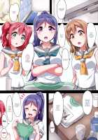 BURUKAN _ A Photoshoot In Bloomers!? / ぶるかん~ブルマで撮影会!? [Yopparai Oni] [Love Live Sunshine] Thumbnail Page 02