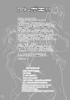 Inu Live! Sunshine!! / イヌライブ!サンシャイン!! [Tenzen Miyabi] [Love Live Sunshine] Thumbnail Page 26