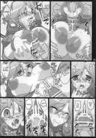 Muchi Muchi!! Pork Pie / むちむち!!ポークパイ [Mike] [Muchi Muchi Pork] Thumbnail Page 14