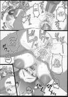 Muchi Muchi!! Pork Pie / むちむち!!ポークパイ [Mike] [Muchi Muchi Pork] Thumbnail Page 16