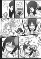 Wagaya no Chichikami-sama. / 我が家の乳神さま。 [Mike] [Wagaya No Oinari-Sama] Thumbnail Page 21