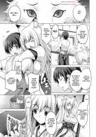 Wagaya no Chichikami-sama. / 我が家の乳神さま。 [Mike] [Wagaya No Oinari-Sama] Thumbnail Page 02