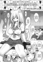 Wagaya no Chichikami-sama. / 我が家の乳神さま。 [Mike] [Wagaya No Oinari-Sama] Thumbnail Page 03