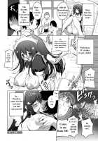 One Con / おね❤コン [Onomesin] [Original] Thumbnail Page 18