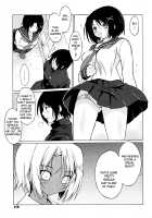 Oppai Party / おっぱいパーティー [Onomesin] [Original] Thumbnail Page 117