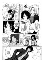 Oppai Party / おっぱいパーティー [Onomesin] [Original] Thumbnail Page 120