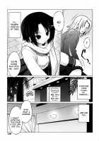 Oppai Party / おっぱいパーティー [Onomesin] [Original] Thumbnail Page 121