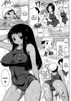 Oppai Party / おっぱいパーティー [Onomesin] [Original] Thumbnail Page 149