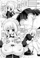 Oppai Party / おっぱいパーティー [Onomesin] [Original] Thumbnail Page 14