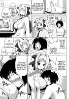 Oppai Party / おっぱいパーティー [Onomesin] [Original] Thumbnail Page 169