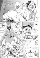 Oppai Party / おっぱいパーティー [Onomesin] [Original] Thumbnail Page 175