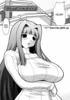 Oppai Party / おっぱいパーティー [Onomesin] [Original] Thumbnail Page 198