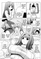 Oppai Party / おっぱいパーティー [Onomesin] [Original] Thumbnail Page 199