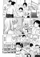 Oppai Party / おっぱいパーティー [Onomesin] [Original] Thumbnail Page 238