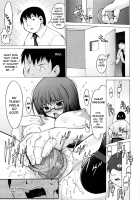 Oppai Party / おっぱいパーティー [Onomesin] [Original] Thumbnail Page 243