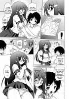 Oppai Party / おっぱいパーティー [Onomesin] [Original] Thumbnail Page 259