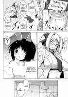 Oppai Party / おっぱいパーティー [Onomesin] [Original] Thumbnail Page 326