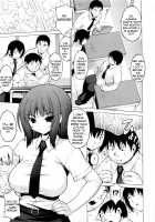 Oppai Party / おっぱいパーティー [Onomesin] [Original] Thumbnail Page 45