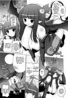 Oppai Party / おっぱいパーティー [Onomesin] [Original] Thumbnail Page 83