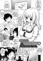 Oppai Party / おっぱいパーティー [Onomesin] [Original] Thumbnail Page 09