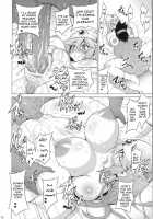 Kichiku Astron / 鬼畜アストロン [Mike] [Dragon Quest III] Thumbnail Page 17