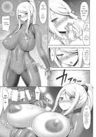 Zero Gravity / ZERO GRAVITY [Onomesin] [Metroid] Thumbnail Page 12