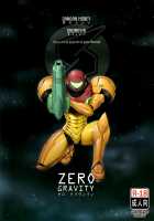 Zero Gravity / ZERO GRAVITY [Onomesin] [Metroid] Thumbnail Page 28