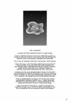 X-LUST / X-LUST [Onomesin] [Metroid] Thumbnail Page 28