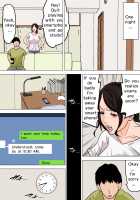 Mainichi Okaa-san de Seiyoku Shori! ~Haha no Jimuteki Sex wa Nakadashi Houdai / 毎日お母さんで性欲処理！～母の事務的セックスは中出し放題 [Original] Thumbnail Page 19