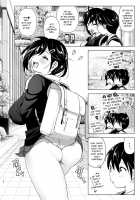 Older Sister and Complaint Listening Younger Brother / おねいちゃんと愚痴を聞いてあげる弟の話 [Nakani] [Original] Thumbnail Page 17