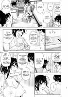 Older Sister and Complaint Listening Younger Brother / おねいちゃんと愚痴を聞いてあげる弟の話 [Nakani] [Original] Thumbnail Page 20