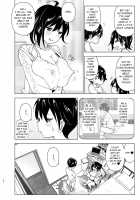 Older Sister and Complaint Listening Younger Brother / おねいちゃんと愚痴を聞いてあげる弟の話 [Nakani] [Original] Thumbnail Page 21