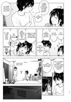 Older Sister and Complaint Listening Younger Brother / おねいちゃんと愚痴を聞いてあげる弟の話 [Nakani] [Original] Thumbnail Page 22