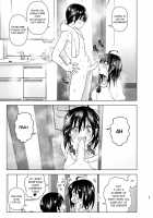 Older Sister and Complaint Listening Younger Brother / おねいちゃんと愚痴を聞いてあげる弟の話 [Nakani] [Original] Thumbnail Page 28