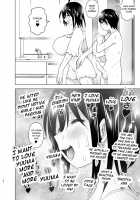 Older Sister and Complaint Listening Younger Brother / おねいちゃんと愚痴を聞いてあげる弟の話 [Nakani] [Original] Thumbnail Page 29