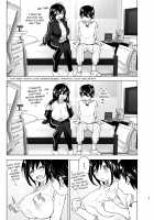 Older Sister and Complaint Listening Younger Brother / おねいちゃんと愚痴を聞いてあげる弟の話 [Nakani] [Original] Thumbnail Page 34