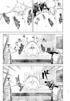 Older Sister and Complaint Listening Younger Brother / おねいちゃんと愚痴を聞いてあげる弟の話 [Nakani] [Original] Thumbnail Page 66