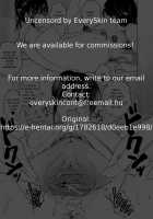 Older Sister and Complaint Listening Younger Brother / おねいちゃんと愚痴を聞いてあげる弟の話 [Nakani] [Original] Thumbnail Page 73