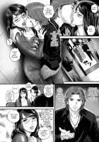 Immoral ~Blossoming of a Married Woman~ / インモラル ～ある人妻の開花～ [Mon-Mon] [Original] Thumbnail Page 02